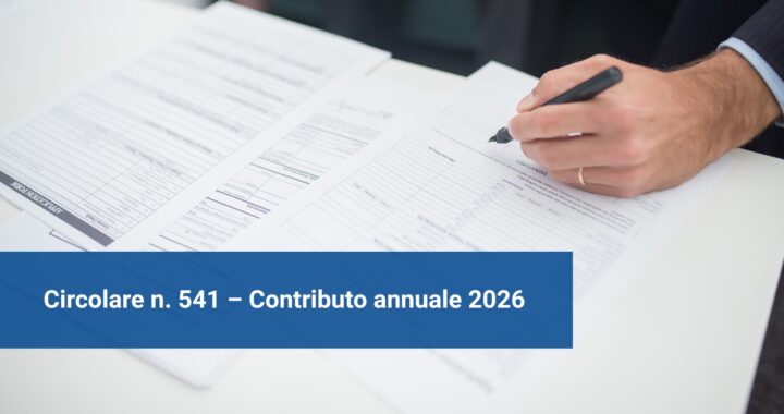Circolare n. 541 – Contributo annuale 2026
